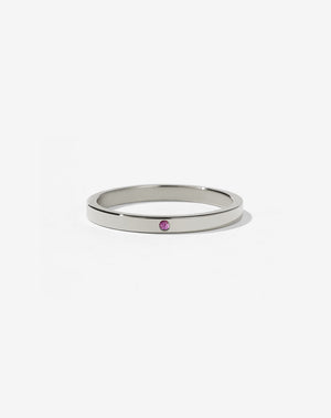 2mm Band with Stone | 14ct White Gold