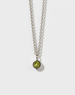 Cosmo Charm Necklace | Sterling Silver